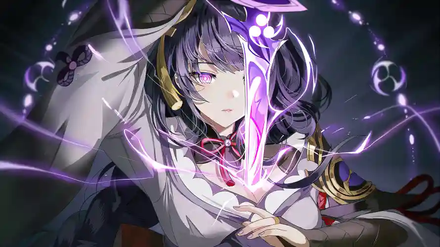Favorite Image
