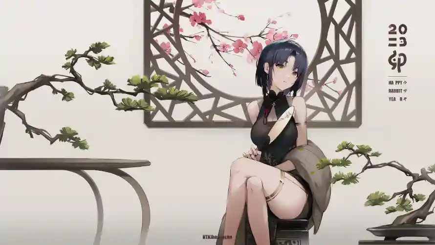 Favorite Image
