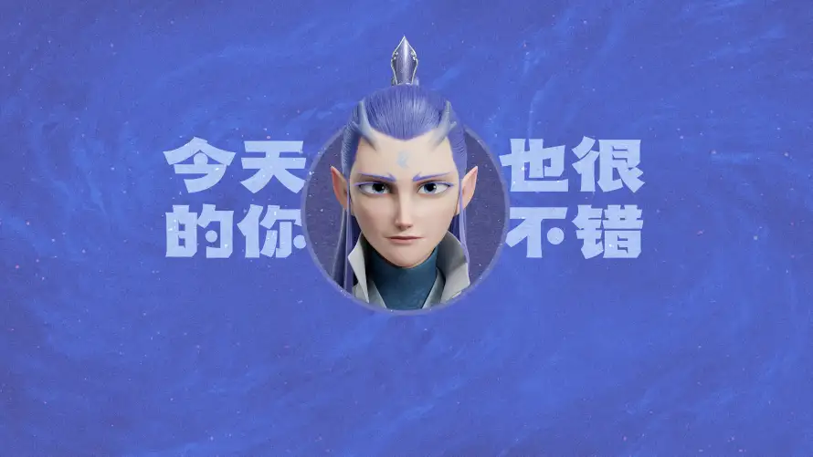 4k傲丙壁纸-哪吒傲丙壁纸和哪吒-敖丙哪吒免费下载「哲风壁纸」