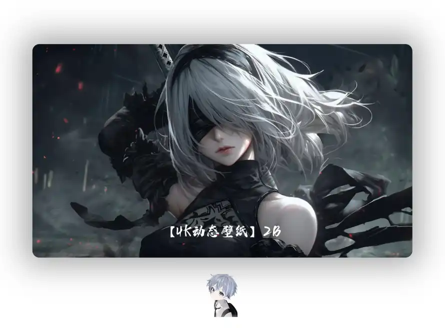 Favorite Image