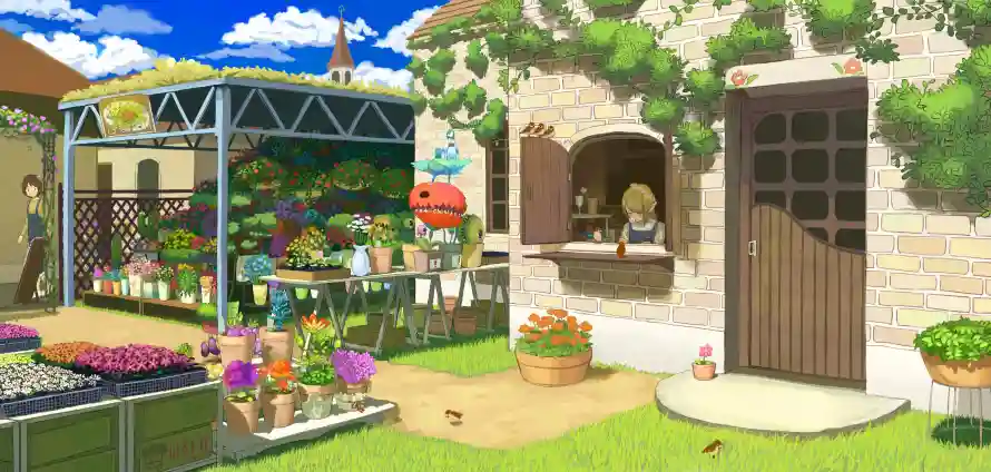 Favorite Image