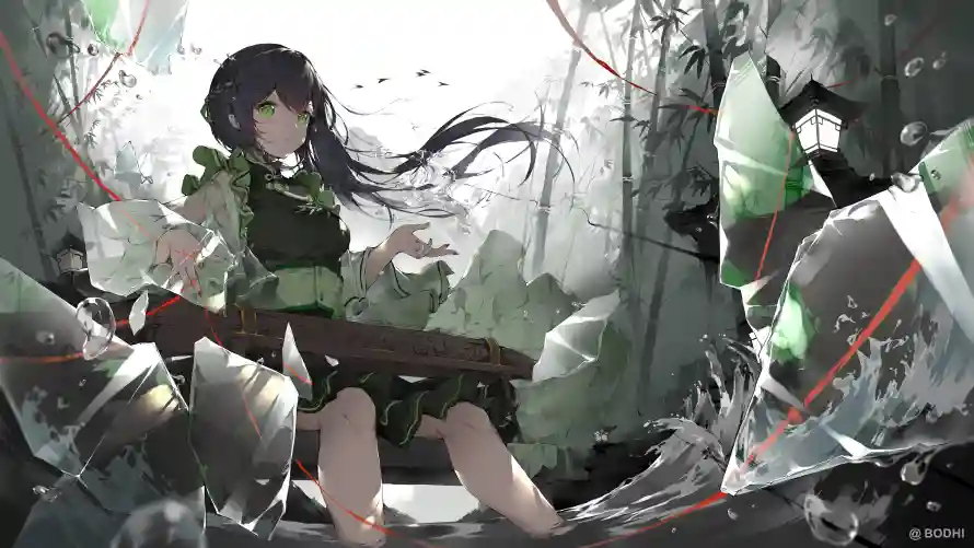 Favorite Image
