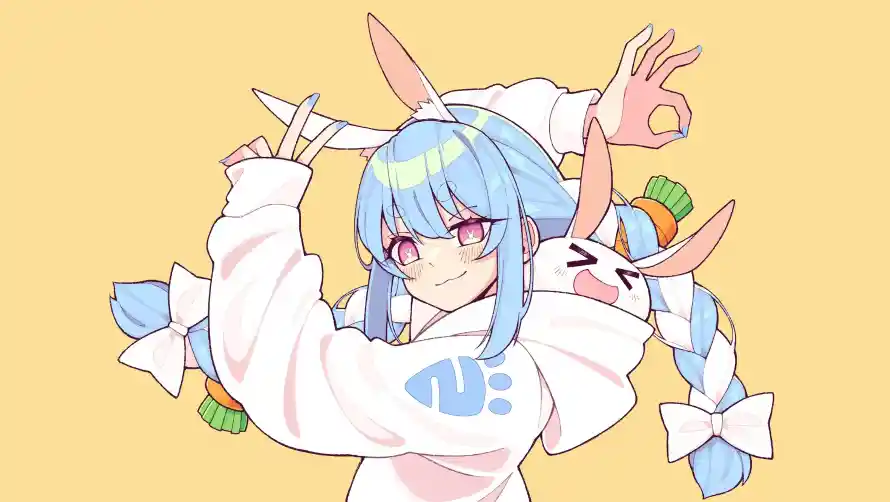 Favorite Image