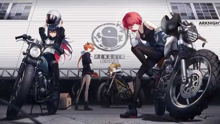 Favorite Image