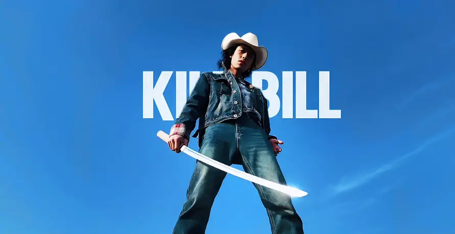 Favorite Image
