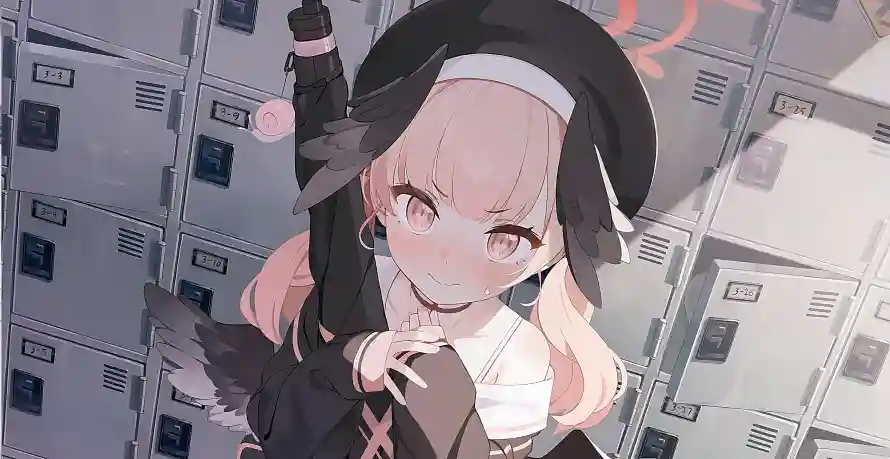 Favorite Image