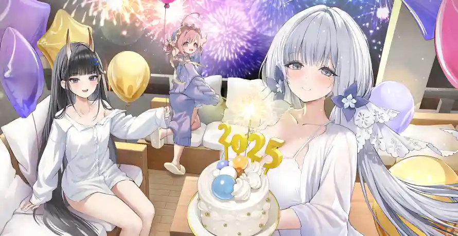 Favorite Image