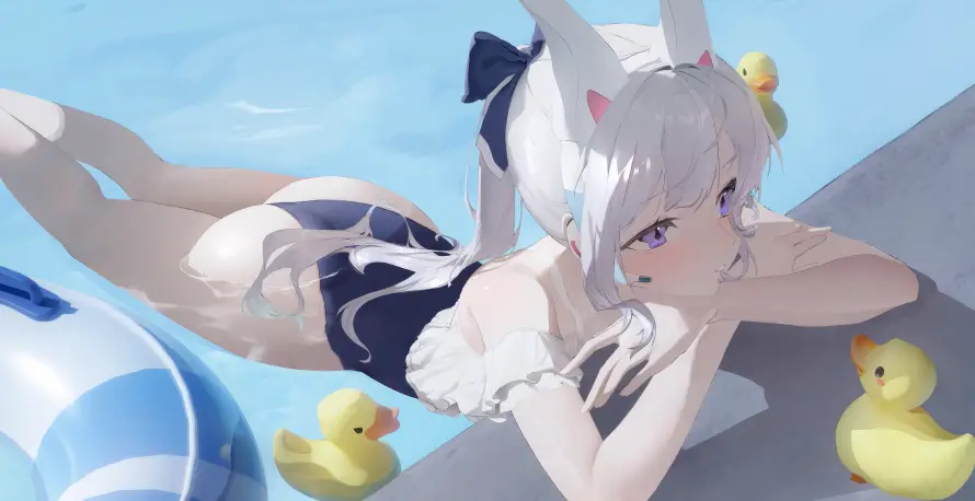Favorite Image