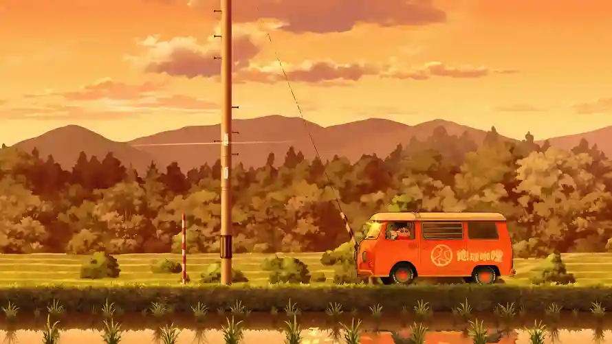 Favorite Image