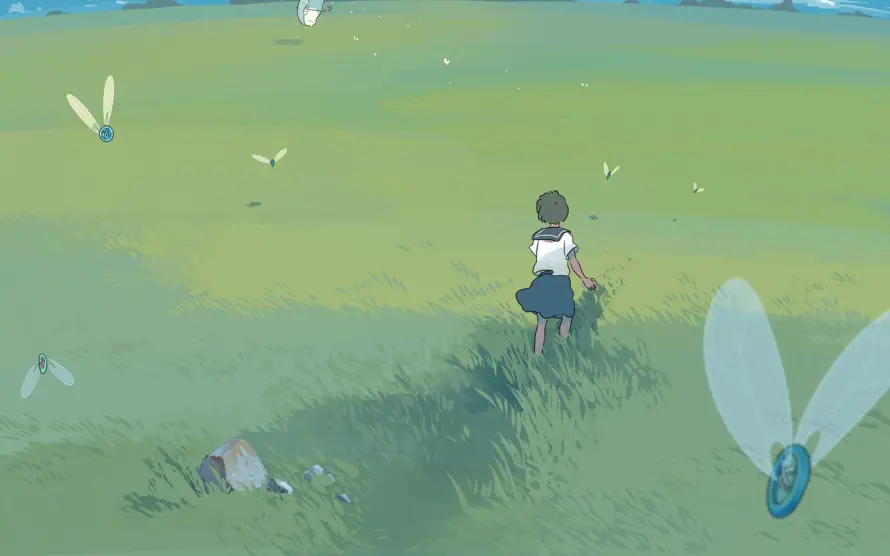 Favorite Image