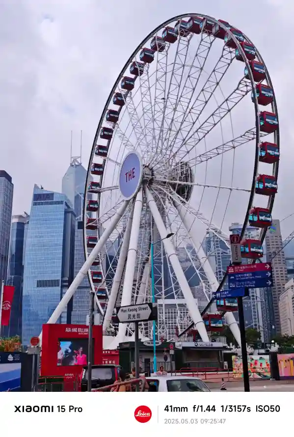 4k中环壁纸 - 摩天轮 - 中环地标 - 都市背景「哲风壁纸」