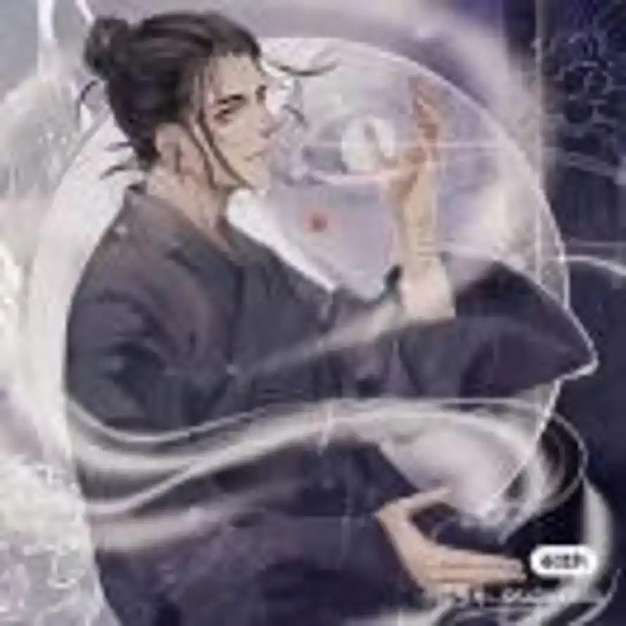 山河渔老的头像