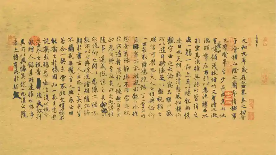 5k字画壁纸-兰亭序和书法作品-传统文化「哲风壁纸」