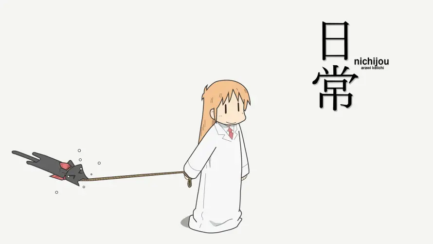 2k动漫壁纸-动漫场景 - 日常-日常持剑免费下载「哲风壁纸」