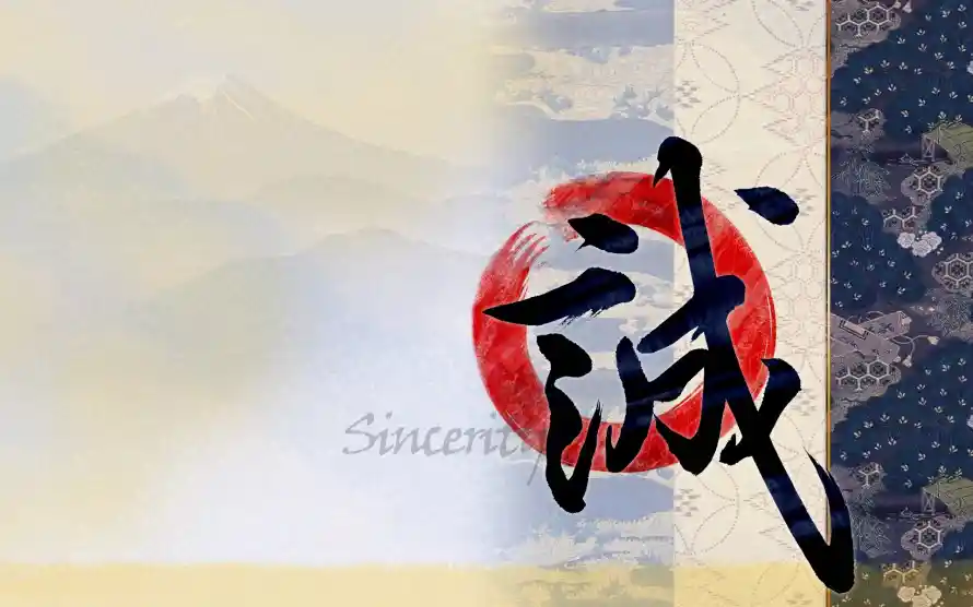 2k文字壁纸-东方美学壁纸和艺术-手写汉字壁纸分享「哲风壁纸」
