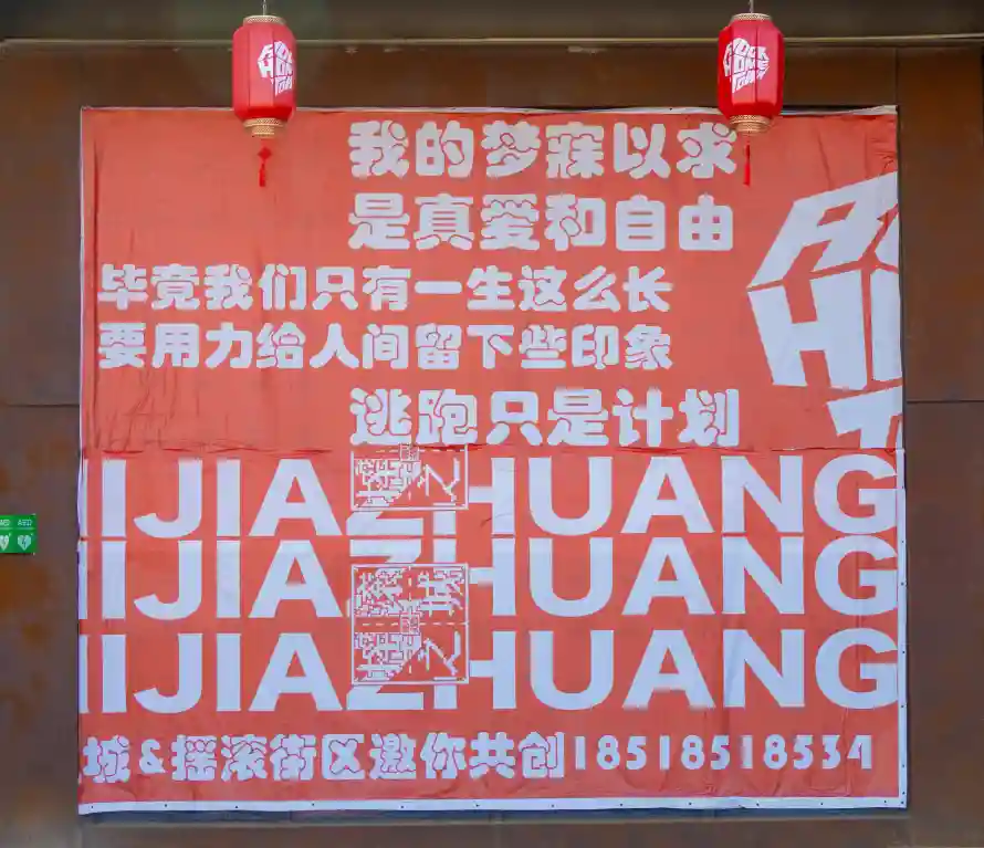 5k自由壁纸-城市风景和风景-温溪街区壁纸推荐「哲风壁纸」