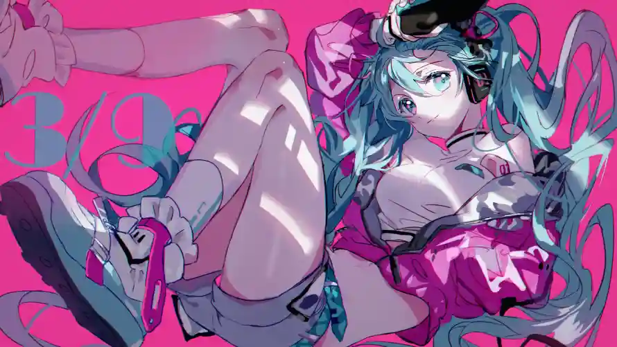 Favorite Image