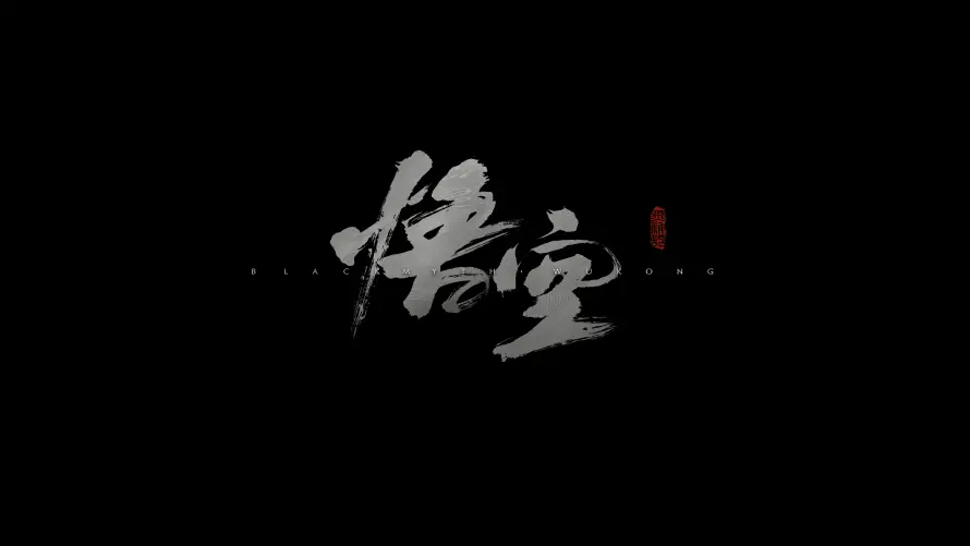4k极简壁纸-logo和书法字体-极简暗黑「哲风壁纸」