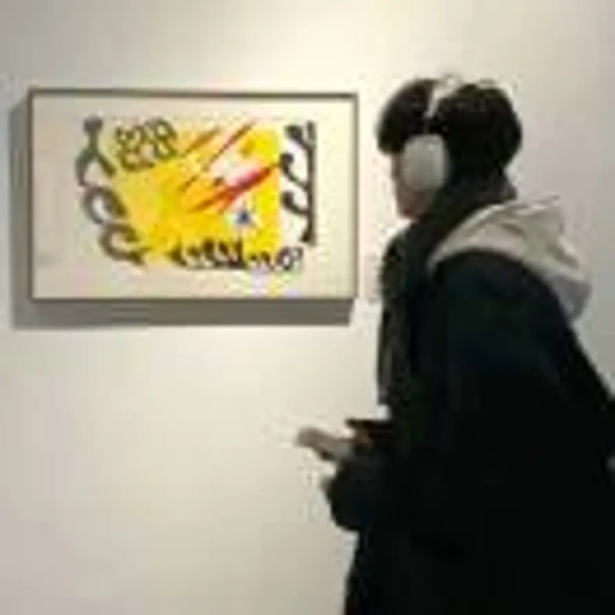 Wanderlustᝰ的头像
