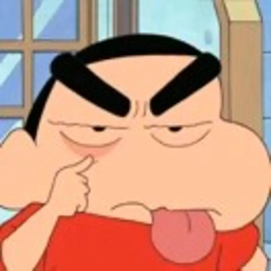 一丶生的头像
