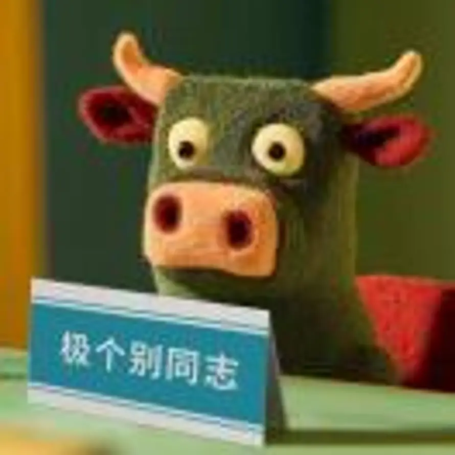 🔱😇Steve 戴阳😈的头像