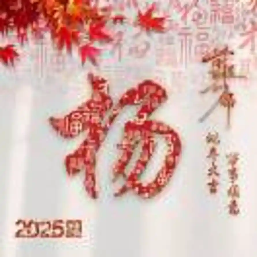 星辰的头像