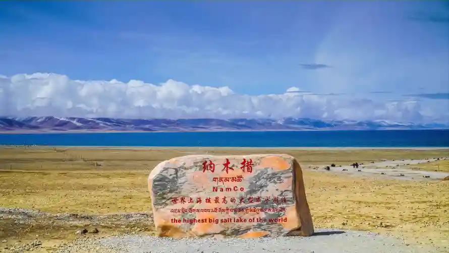 3k拉萨壁纸-纳木错壁纸和西藏-草原湖泊壁纸分享「哲风壁纸」