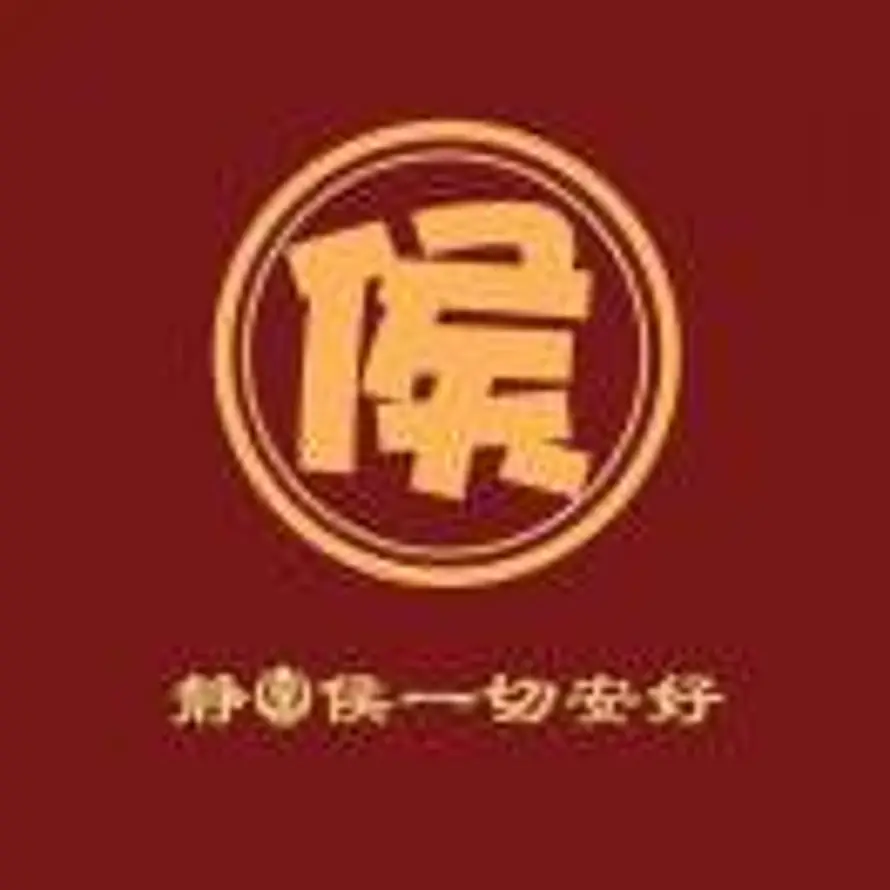 静&侯一切安好的头像