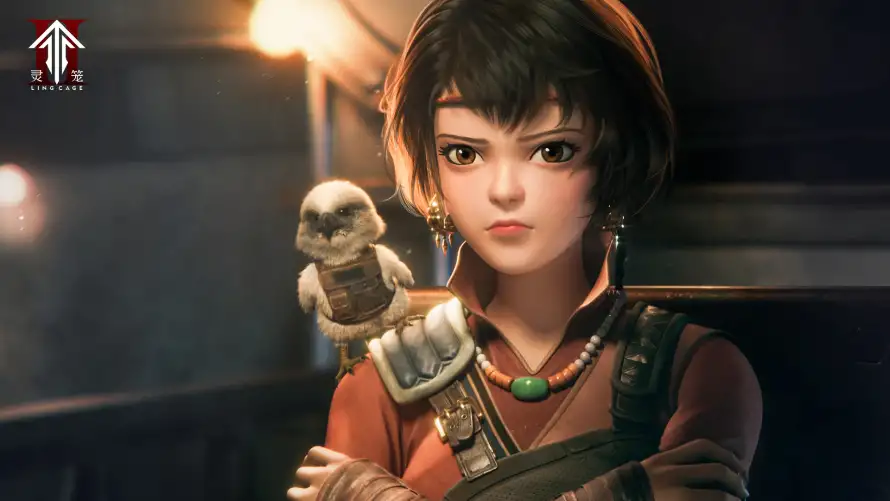 Favorite Image