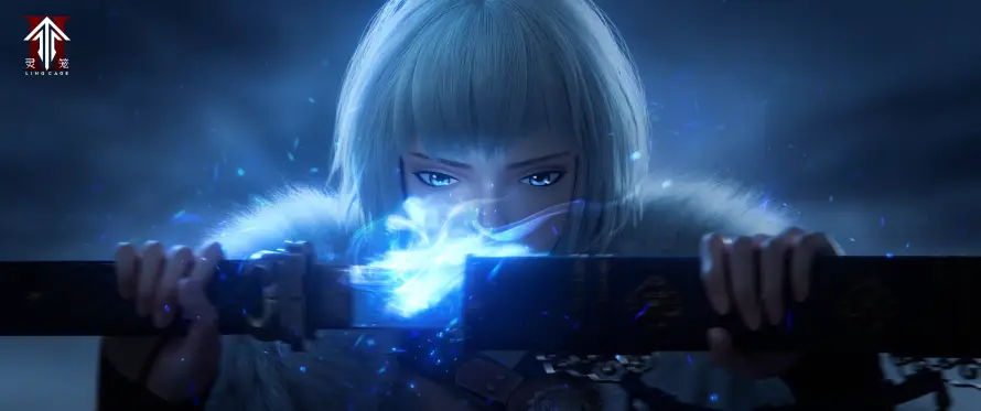 Favorite Image