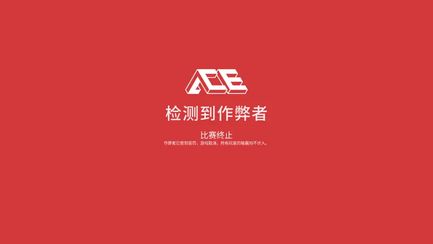 3k无畏契约壁纸-瓦洛兰特和红-免费下载「哲风壁纸」