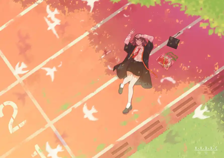 Favorite Image