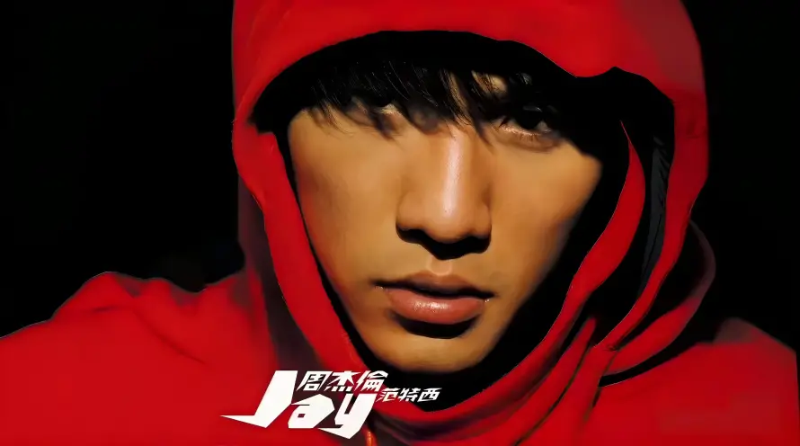 5k周董壁纸-Jay - 周杰伦-红色连帽壁纸分享「哲风壁纸」