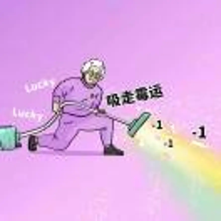 心如止水的头像