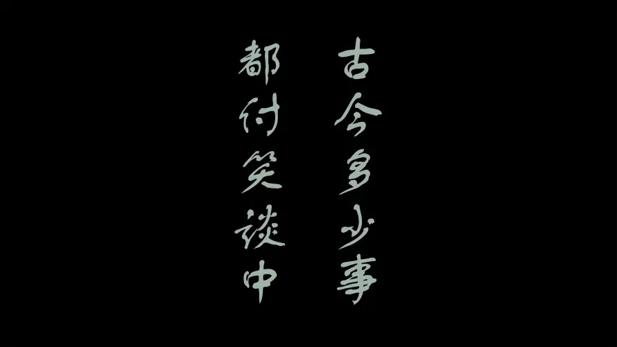 5k三国壁纸-三国历史和历史-三国背景壁纸分享「哲风壁纸」