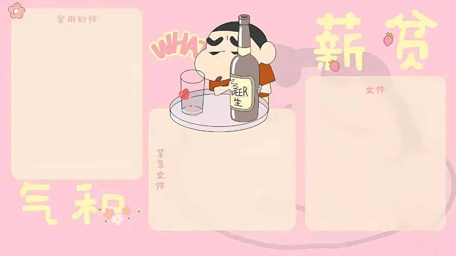 4k办公背景壁纸 - 文件整理 - 桌面整理 - 职场气氛「哲风壁纸」