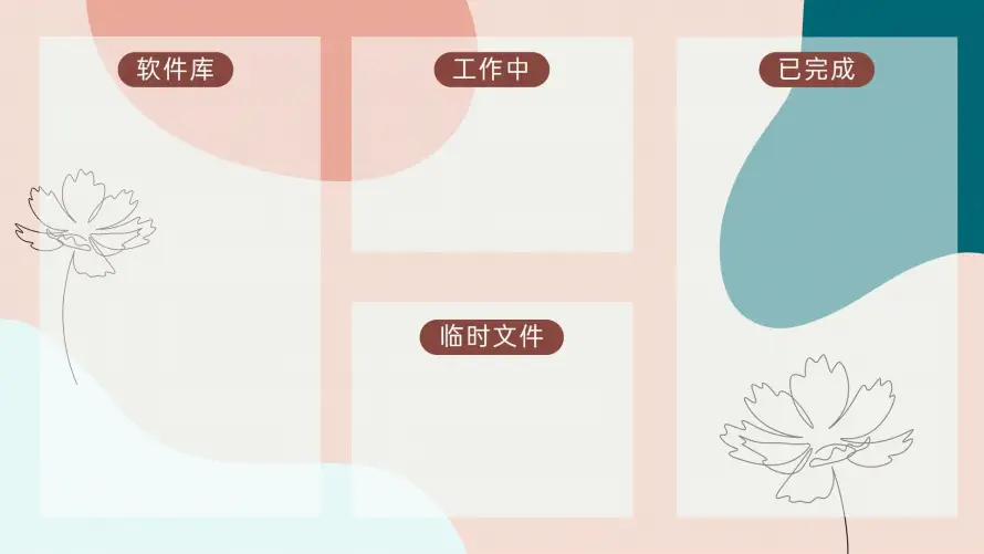 4k工作区壁纸 - 已完成 - 资料库 - 整理文件「哲风壁纸」