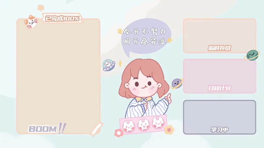 4k办公场景壁纸 - 卡通女孩 - 可爱插画 - 文件整理「哲风壁纸」