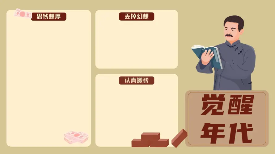 4k复古课桌壁纸 - 年代场景 - 怀旧元素 - 文件整理「哲风壁纸」 4k复古课桌壁纸 - 年代场景 - 怀旧元素 - 文件整理「哲风壁纸」