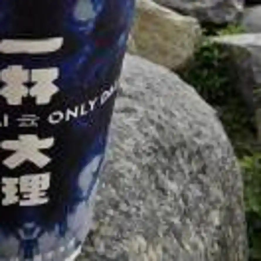 36.7°的头像