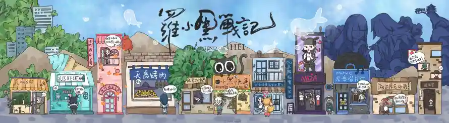 4k动漫壁纸 - 小镇 - 建筑 - 街景「哲风壁纸」