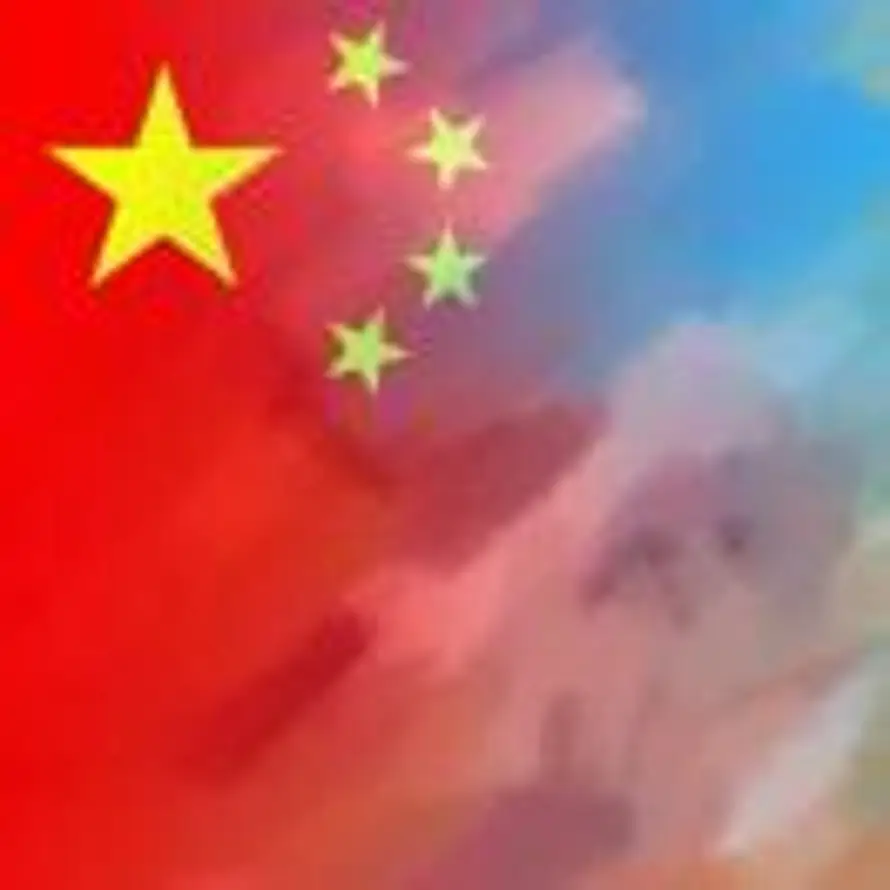 Amireux🌀 ²⁰²⁵的头像