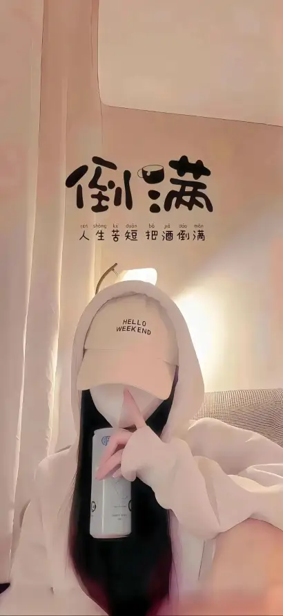 4k戴帽壁纸 - 美女 - 氛围感 - 连帽衫「哲风壁纸」