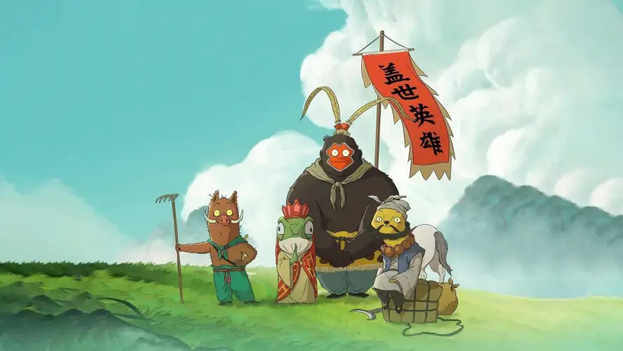 2k小妖怪壁纸-小猪妖 - 浪浪山-熊教头免费下载「哲风壁纸」