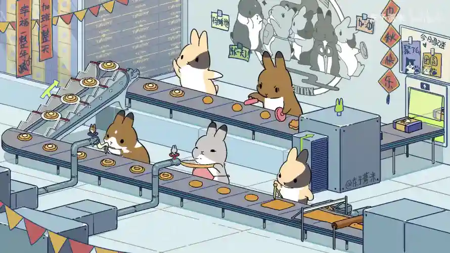 Favorite Image