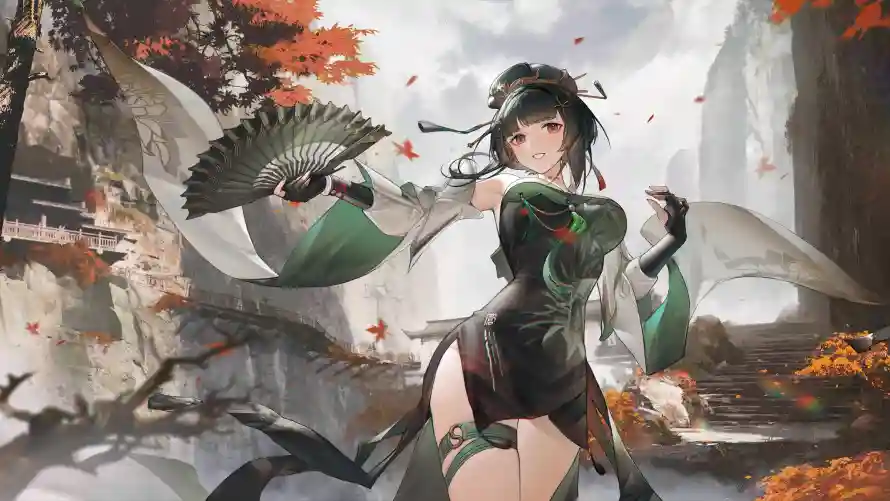 Favorite Image
