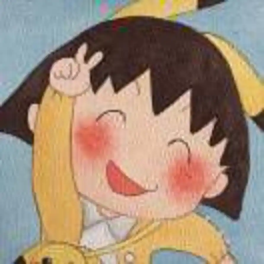 柠檬^O^小丸子的头像