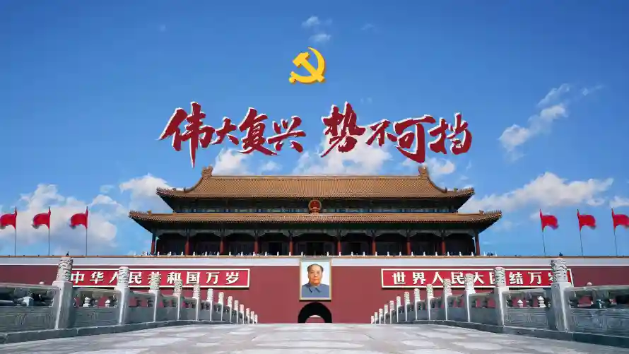 8k党徽壁纸-天安门 - 红旗-红色背景免费下载「哲风壁纸」