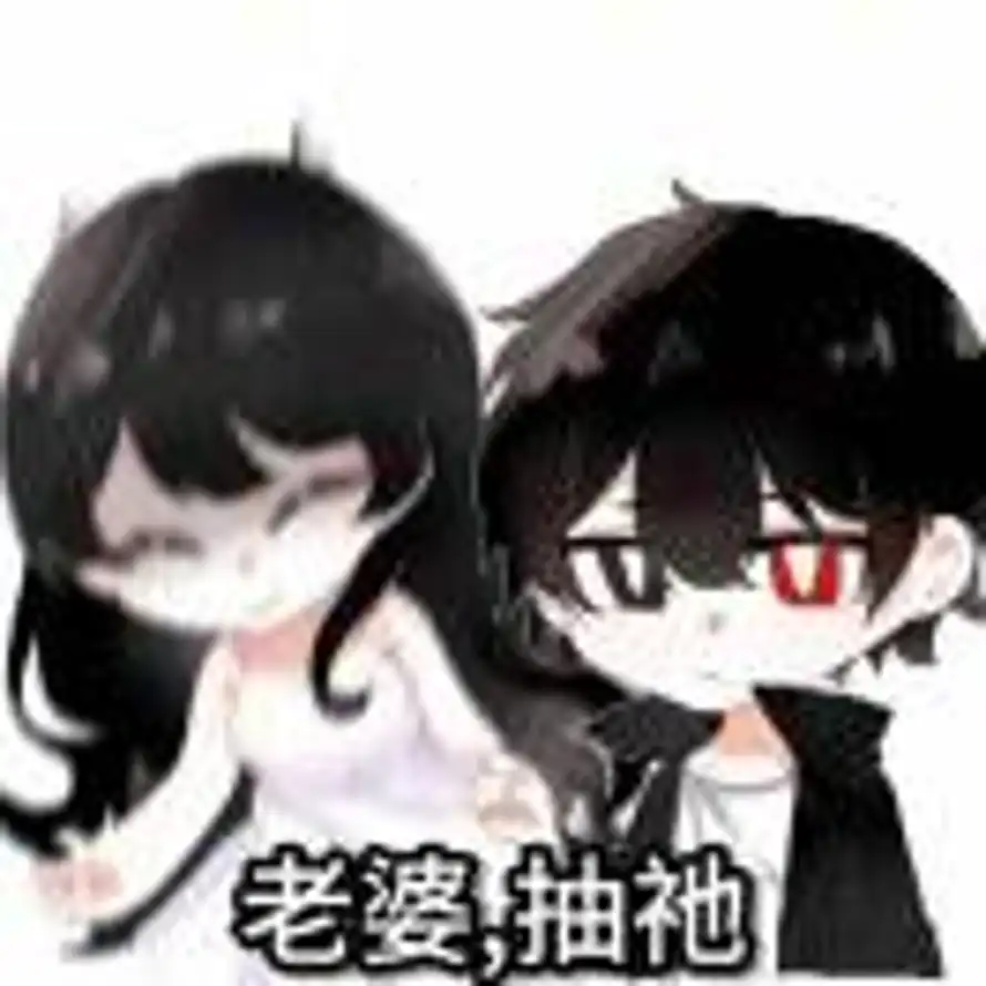 安康的头像