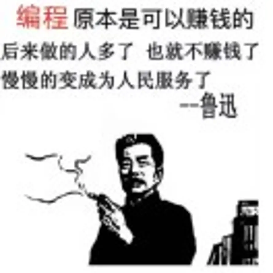 随心的头像
